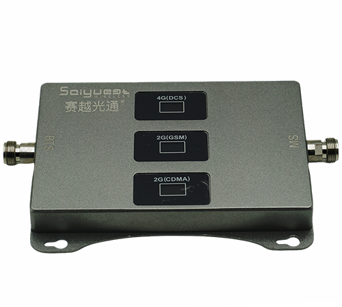 烟台三频手机信号增强器200㎡