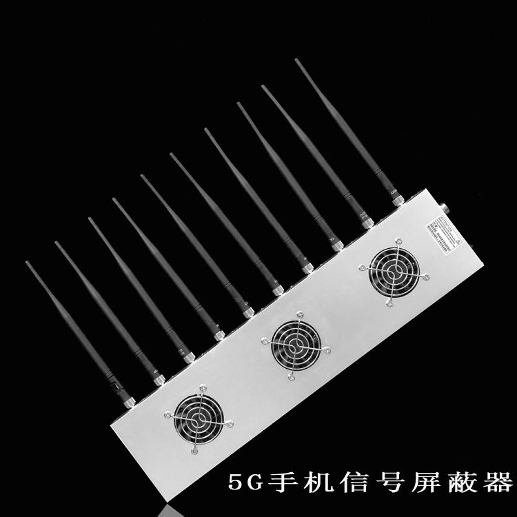 烟台外置10天线移动通信干扰器