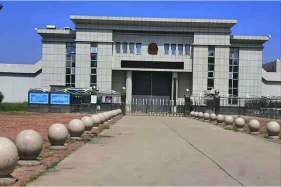  烟台某监狱数字手机信号屏蔽（信令级管控）案例
